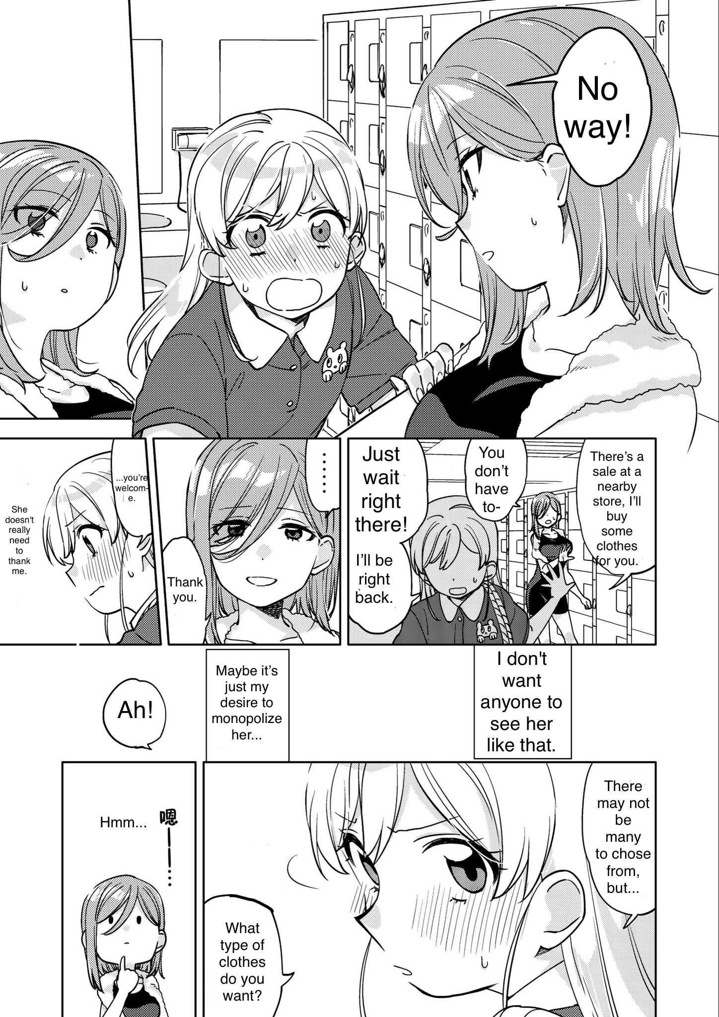 Big Girl And Small Girl Chapter 7 #4