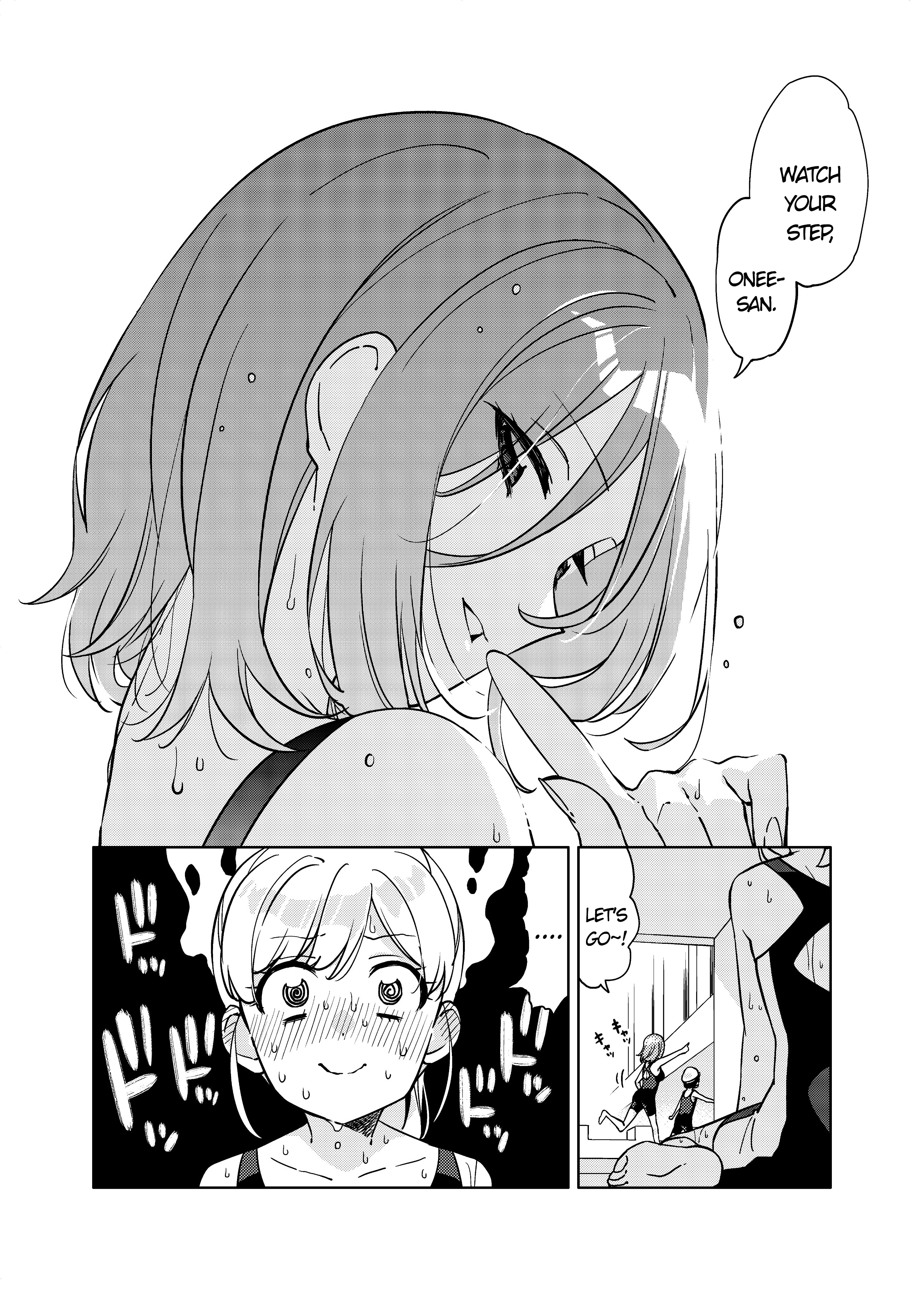 Big Girl And Small Girl Chapter 2 #6