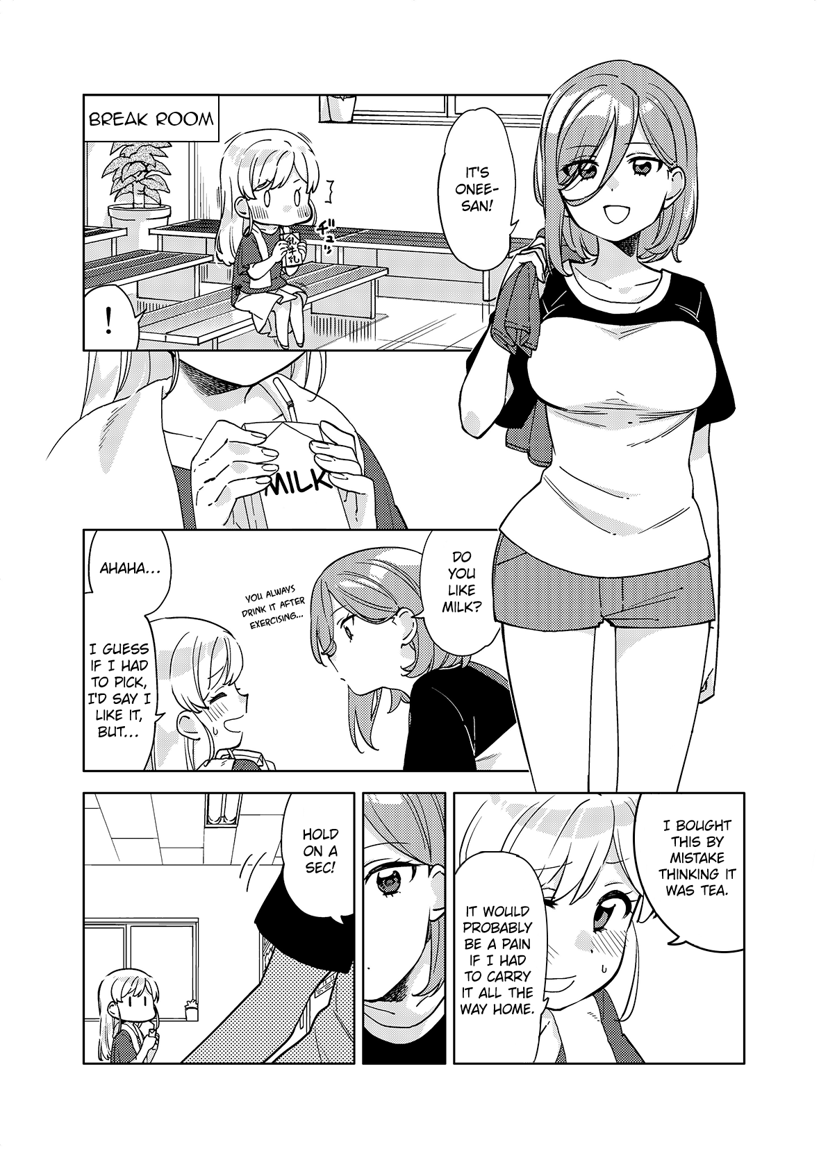 Big Girl And Small Girl Chapter 3 #1