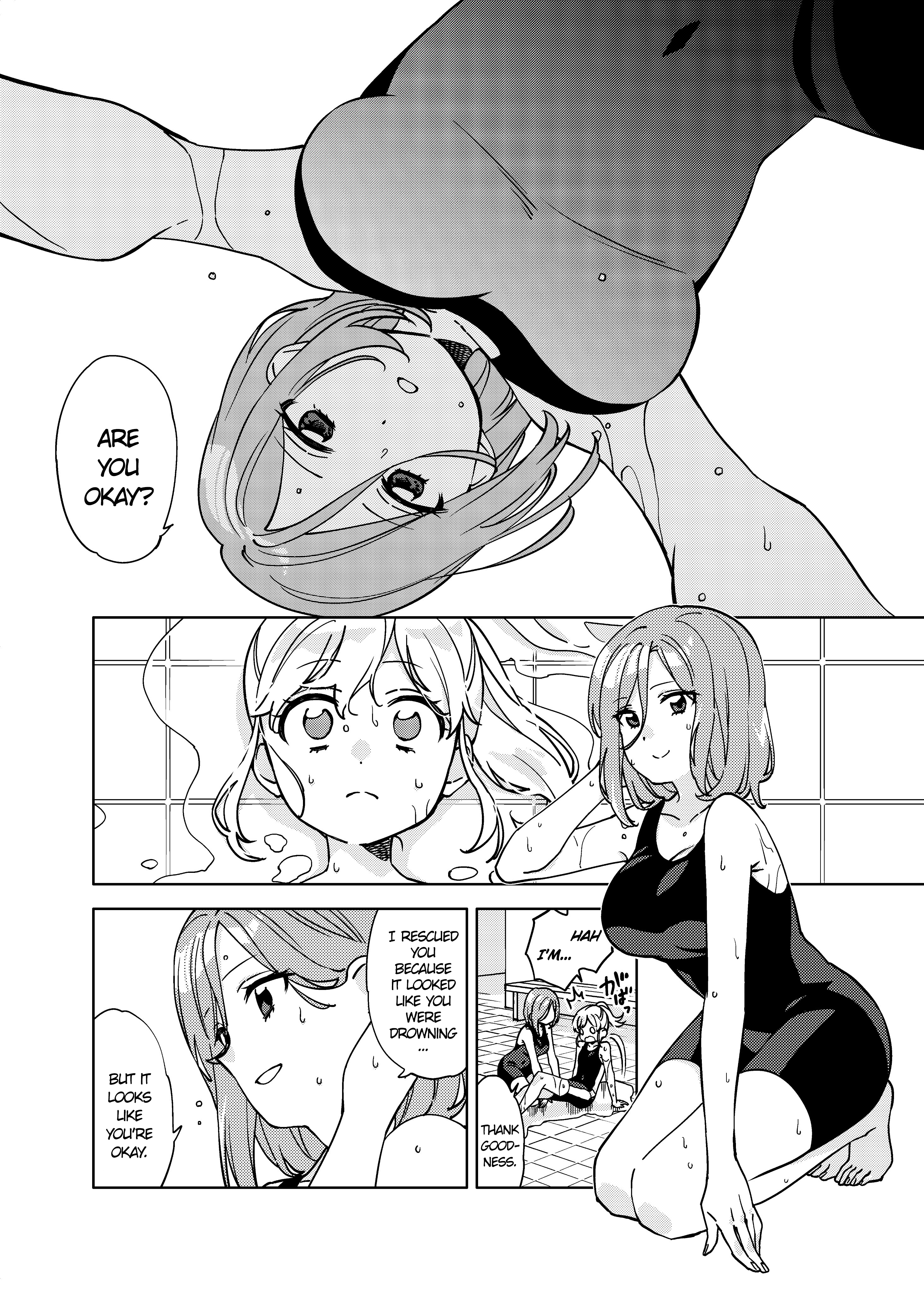 Big Girl And Small Girl Chapter 1 #2