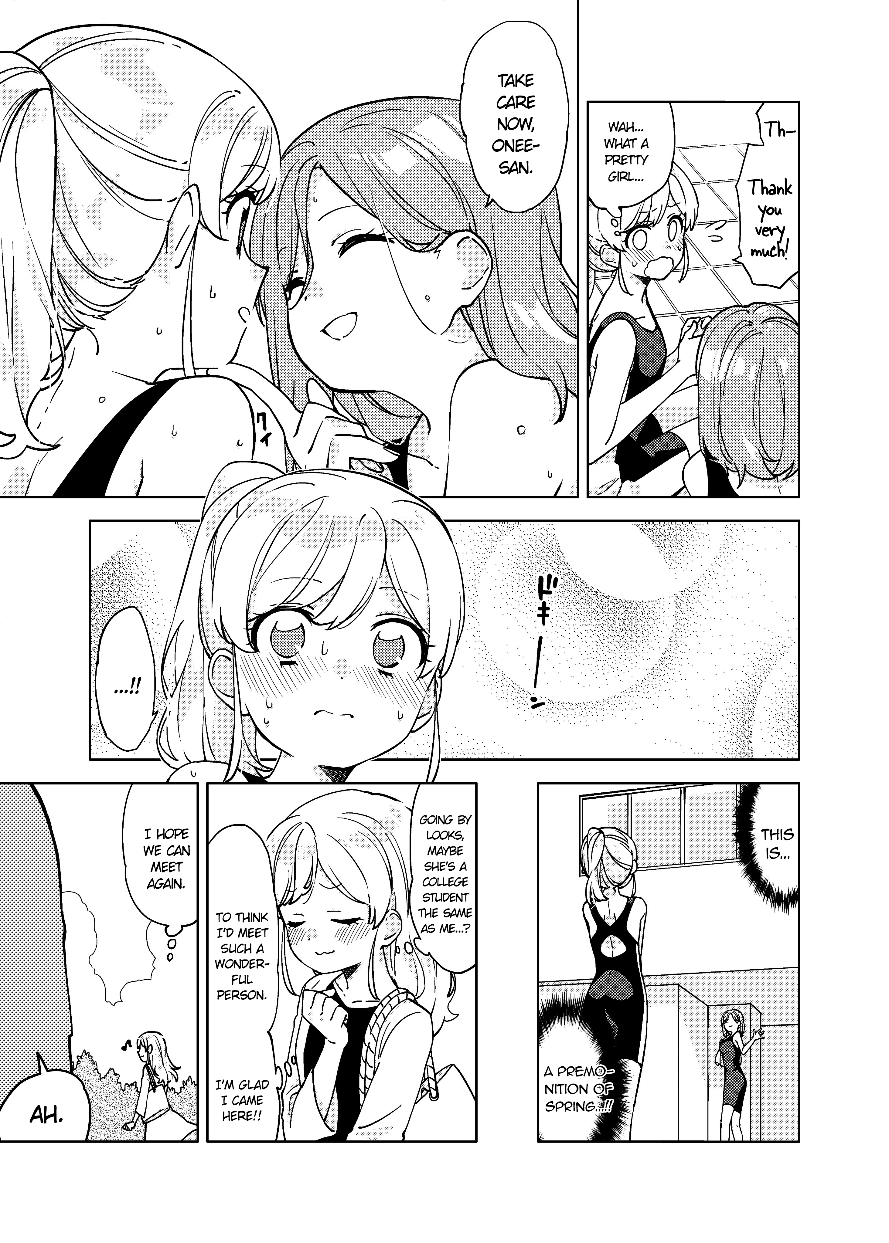 Big Girl And Small Girl Chapter 1 #3