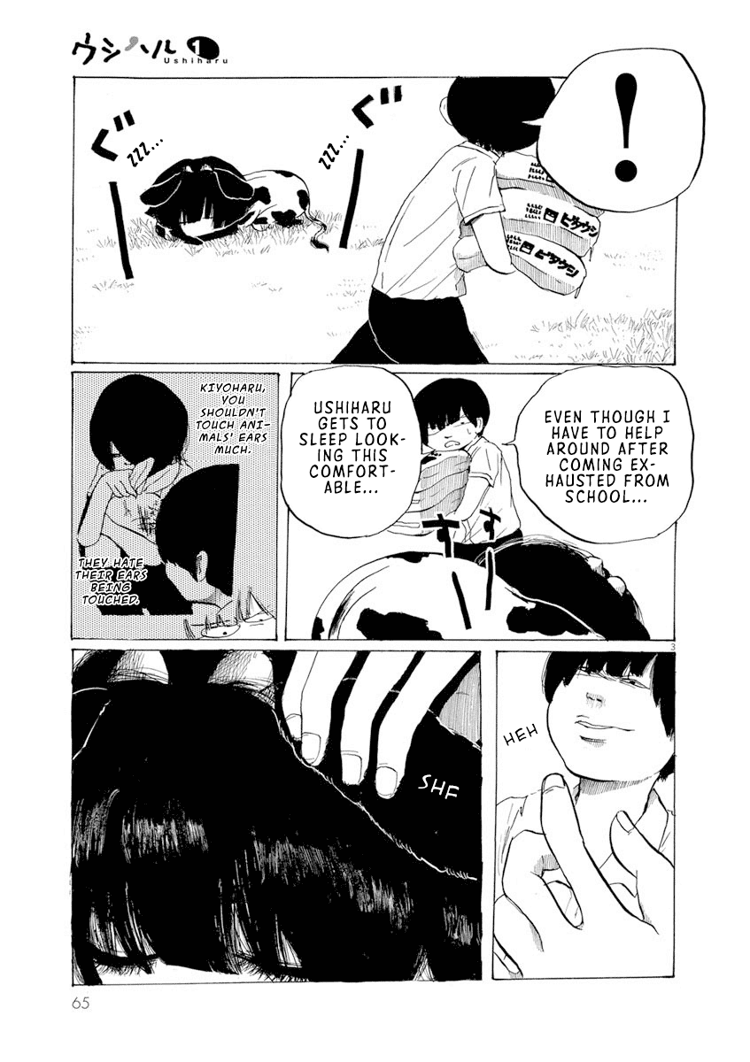 Ushiharu Chapter 7 #3