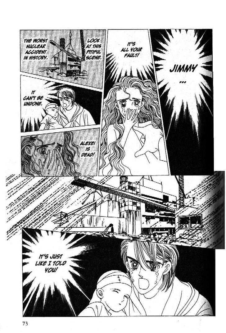 Tsuki No Ko Chapter 45 #28