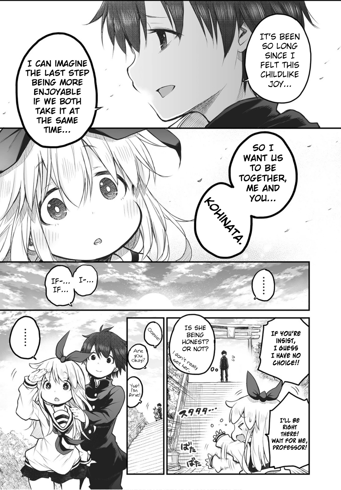 Shuumatsu No Kohinata-San Chapter 2 #11