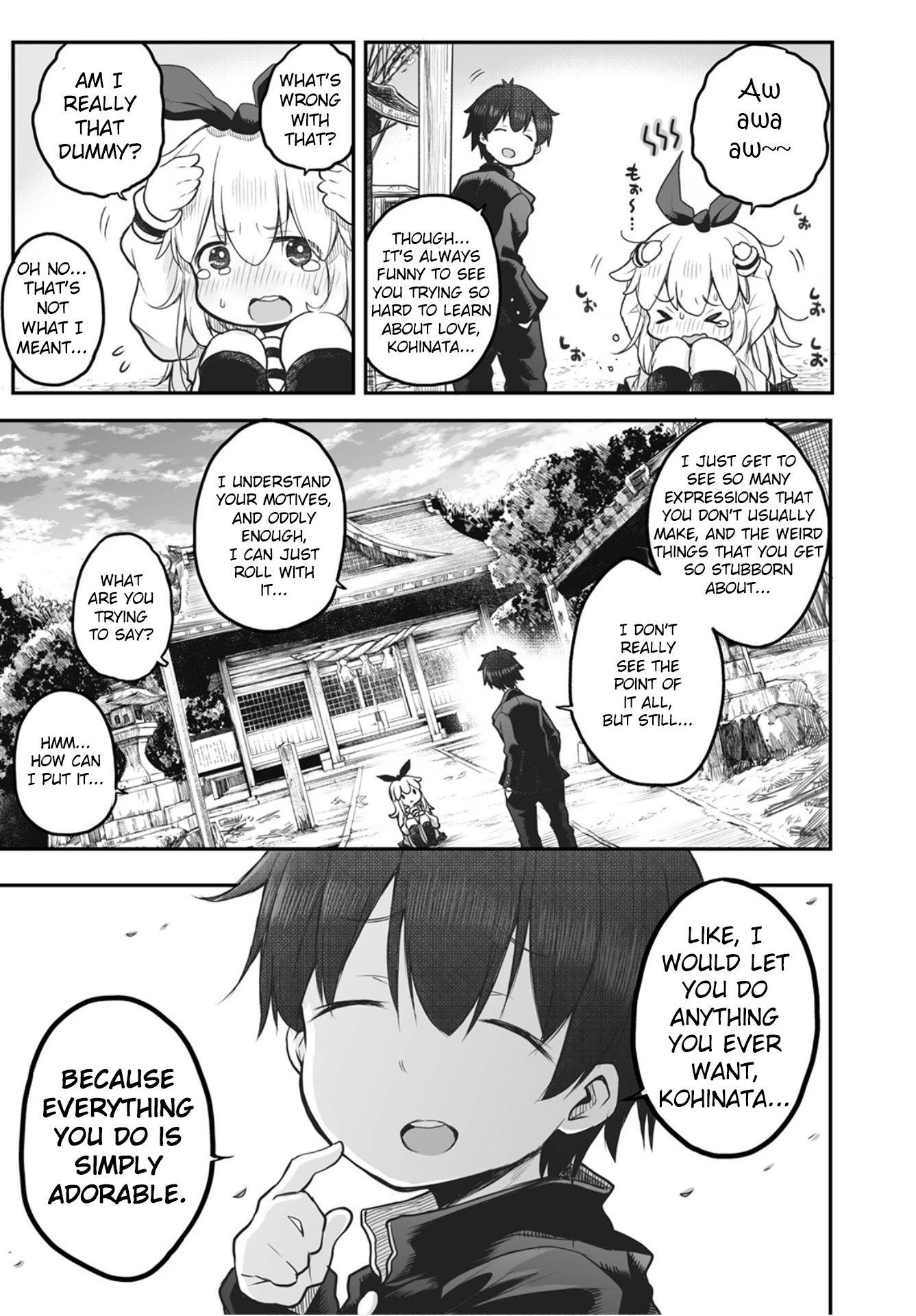 Shuumatsu No Kohinata-San Chapter 2 #14