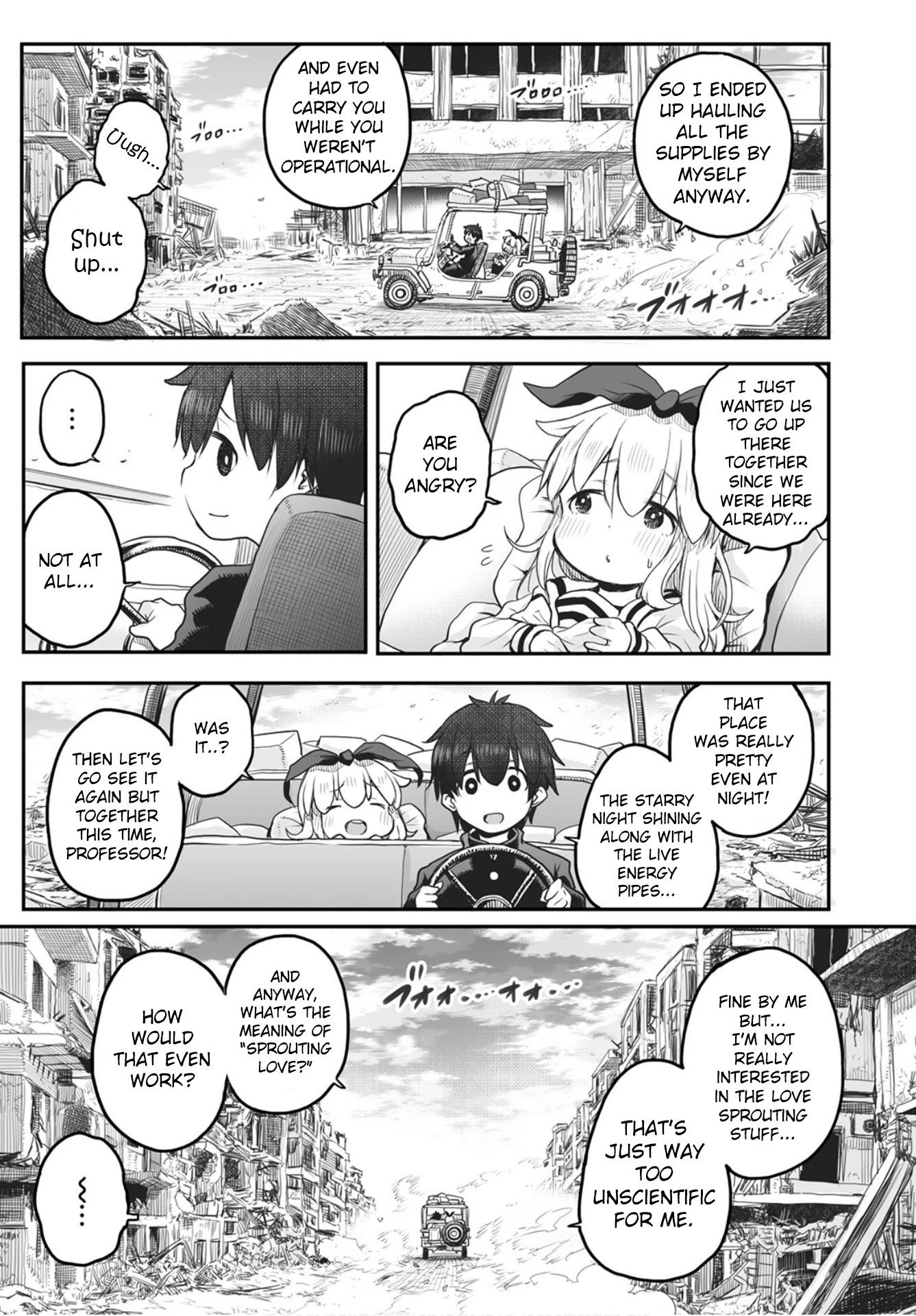 Shuumatsu No Kohinata-San Chapter 2 #16