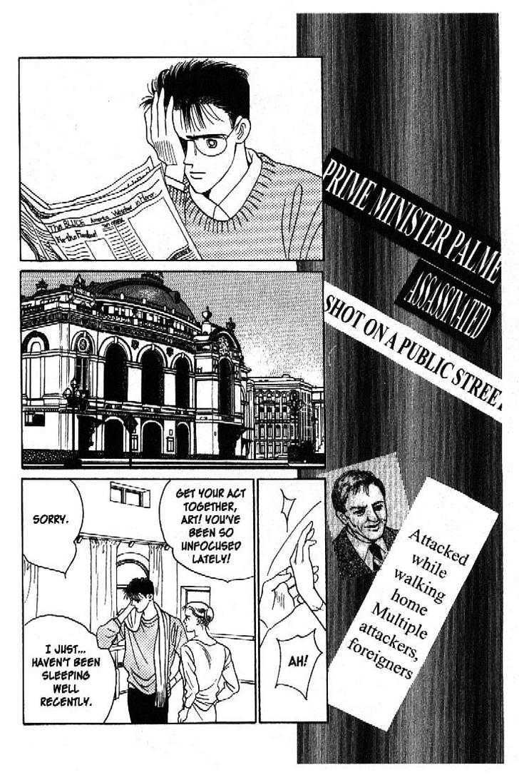 Tsuki No Ko Chapter 40 #4