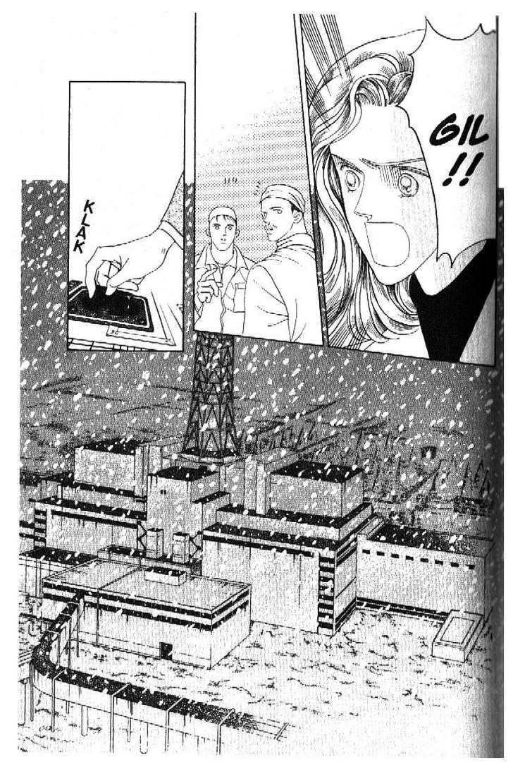 Tsuki No Ko Chapter 40 #24