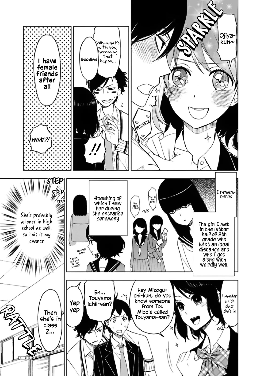 Misanthrope Na Kanojo Chapter 3 #12