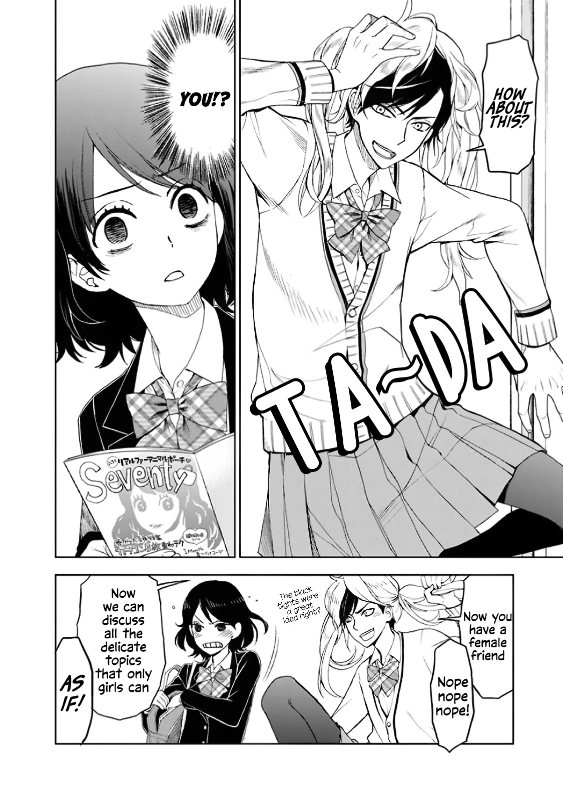 Misanthrope Na Kanojo Chapter 3 #21