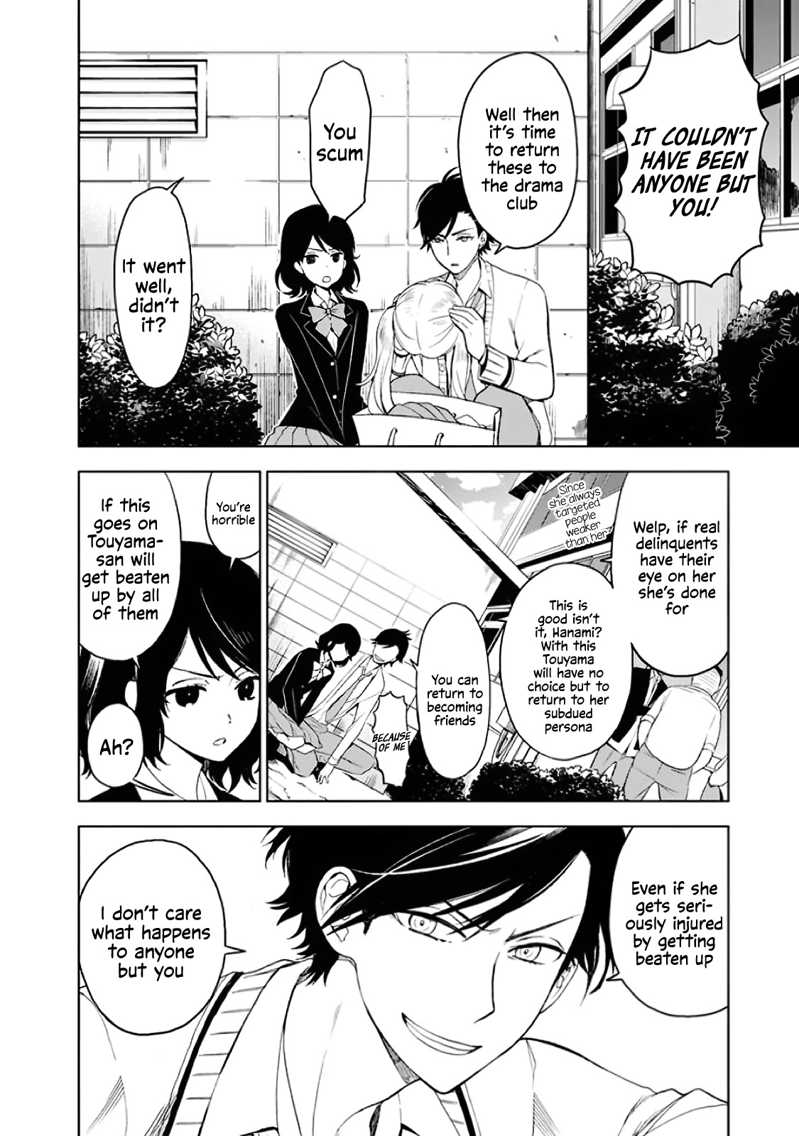 Misanthrope Na Kanojo Chapter 3 #25