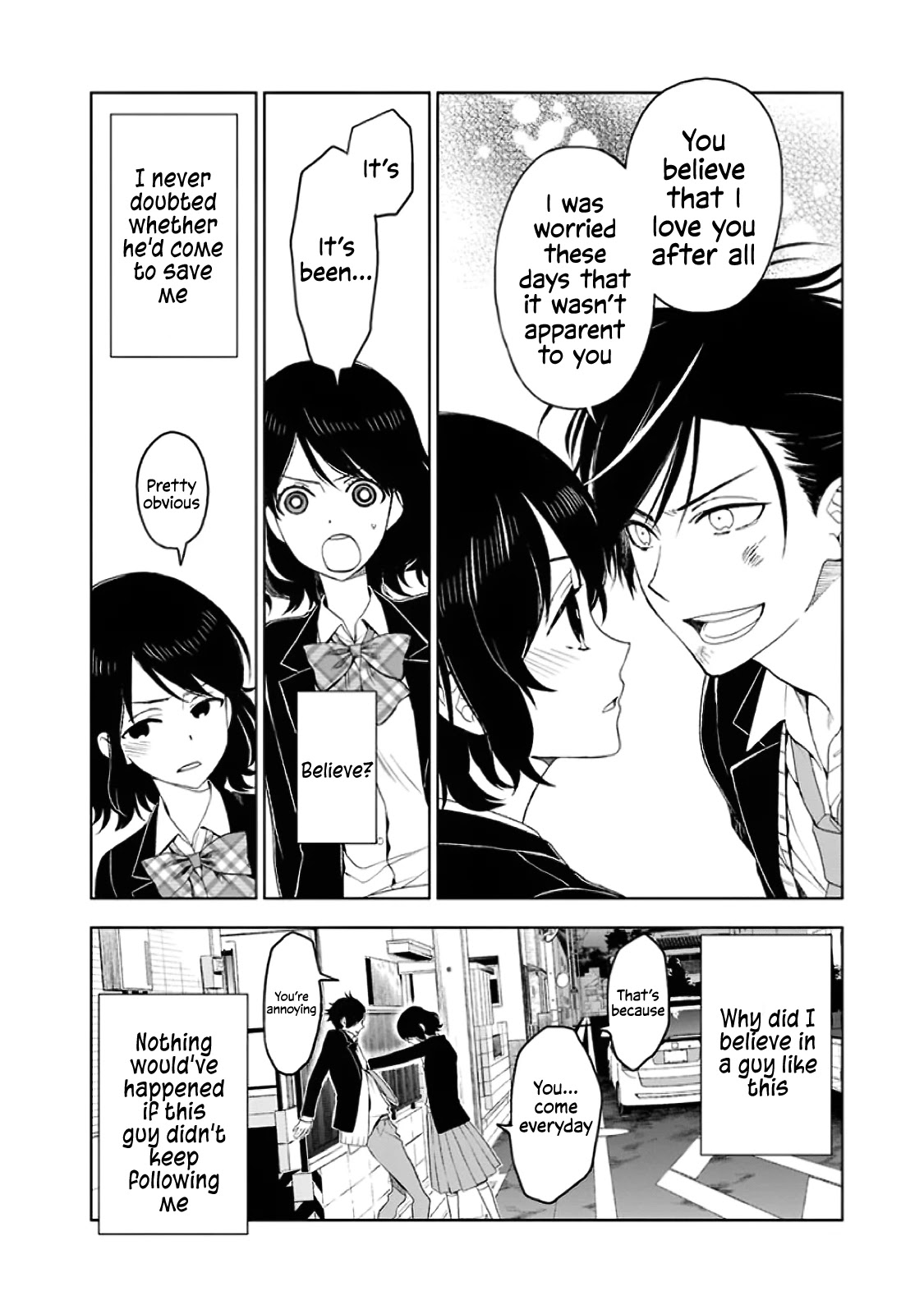 Misanthrope Na Kanojo Chapter 3 #33