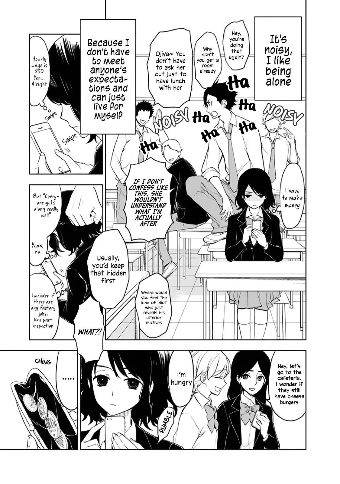 Misanthrope Na Kanojo Chapter 2 #4