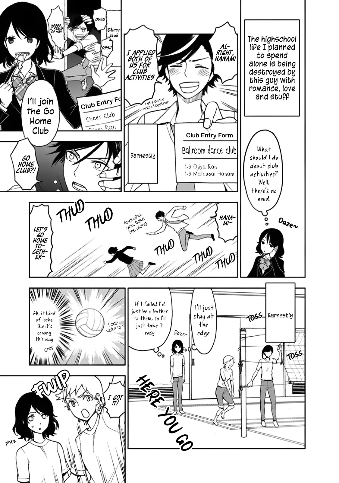 Misanthrope Na Kanojo Chapter 2 #6