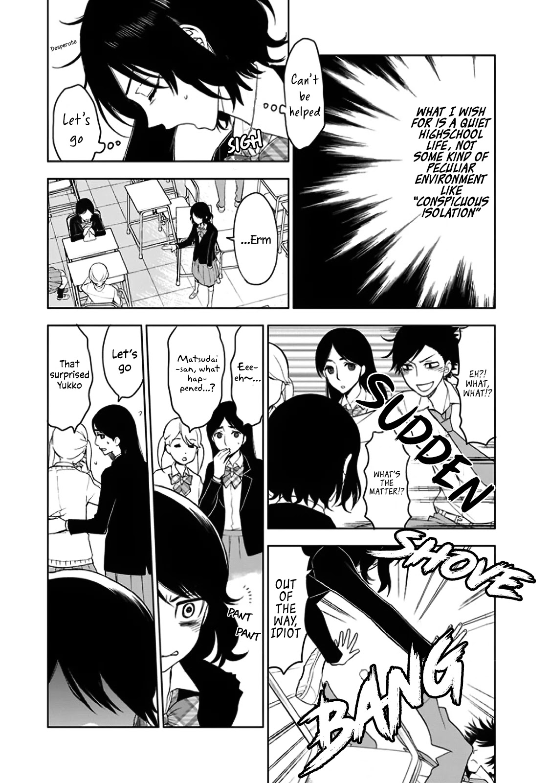 Misanthrope Na Kanojo Chapter 2 #12