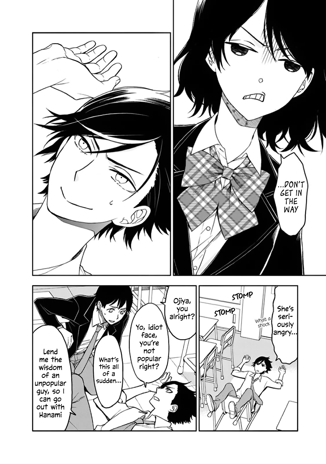 Misanthrope Na Kanojo Chapter 2 #13