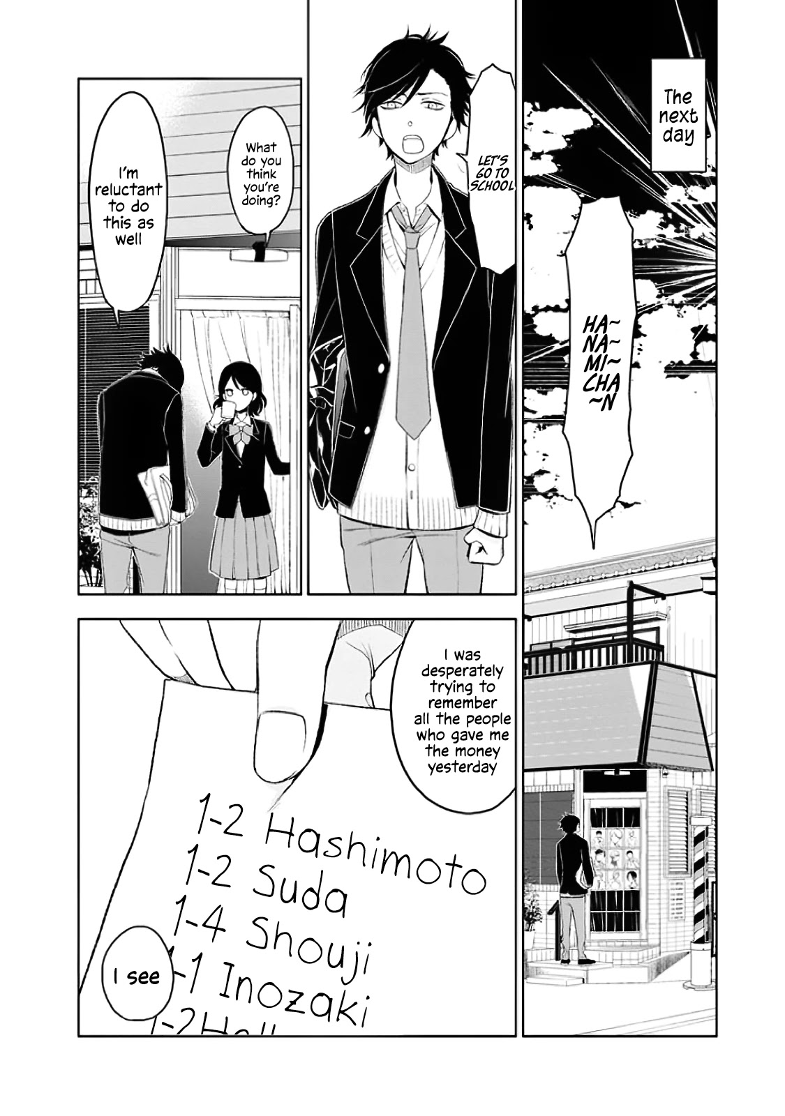 Misanthrope Na Kanojo Chapter 2 #33