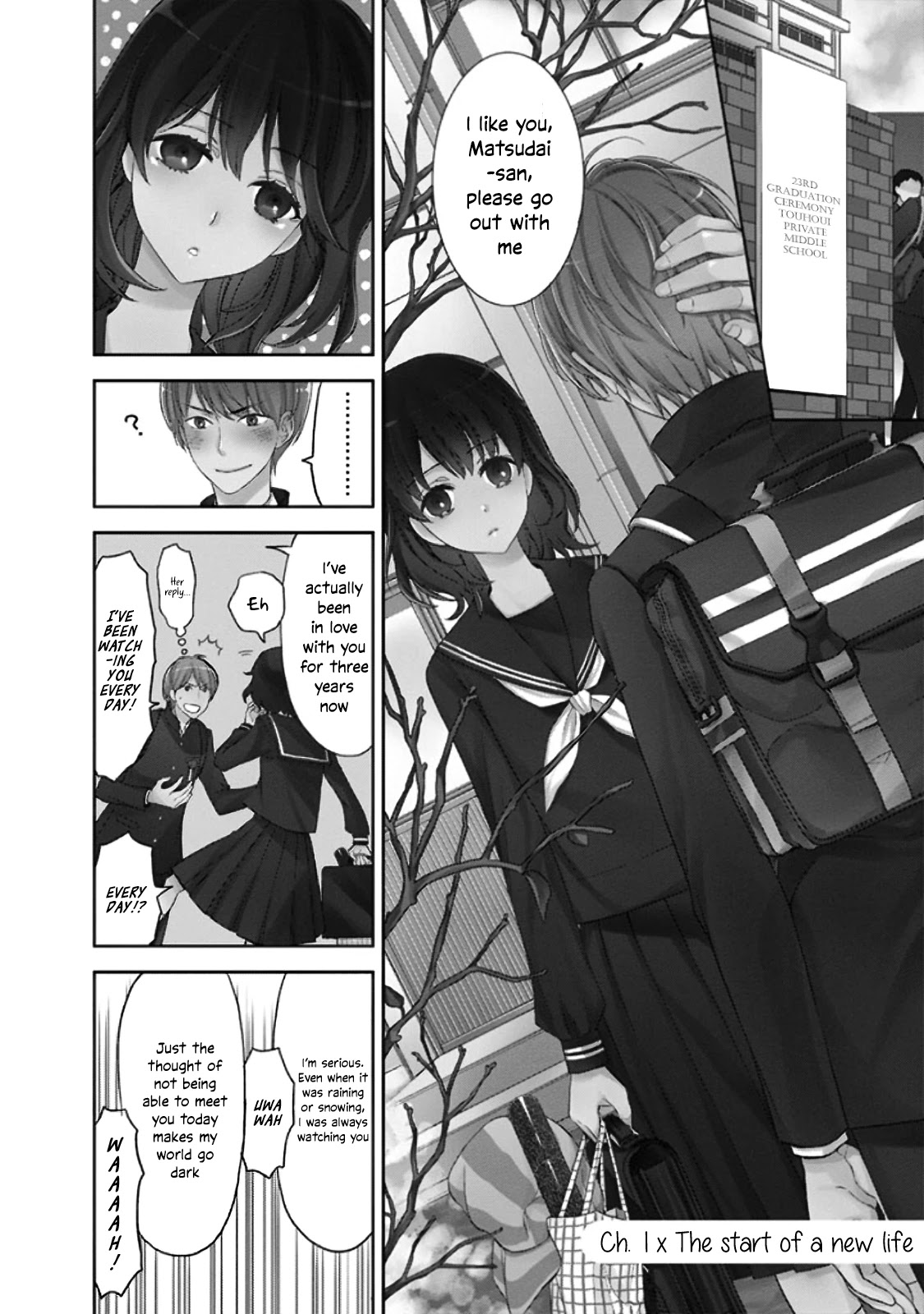 Misanthrope Na Kanojo Chapter 1 #5