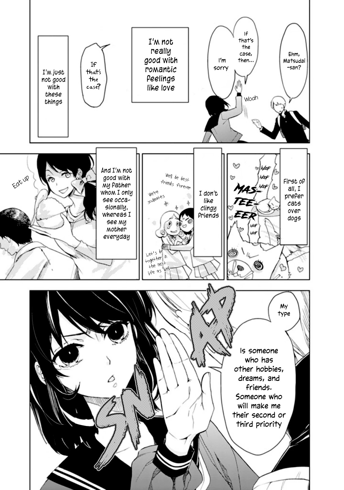 Misanthrope Na Kanojo Chapter 1 #6