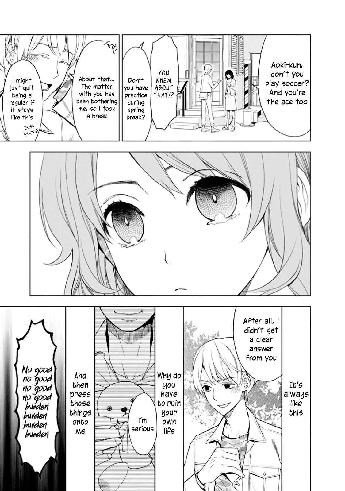 Misanthrope Na Kanojo Chapter 1 #24