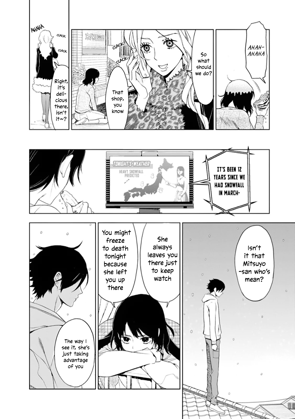 Misanthrope Na Kanojo Chapter 1 #27