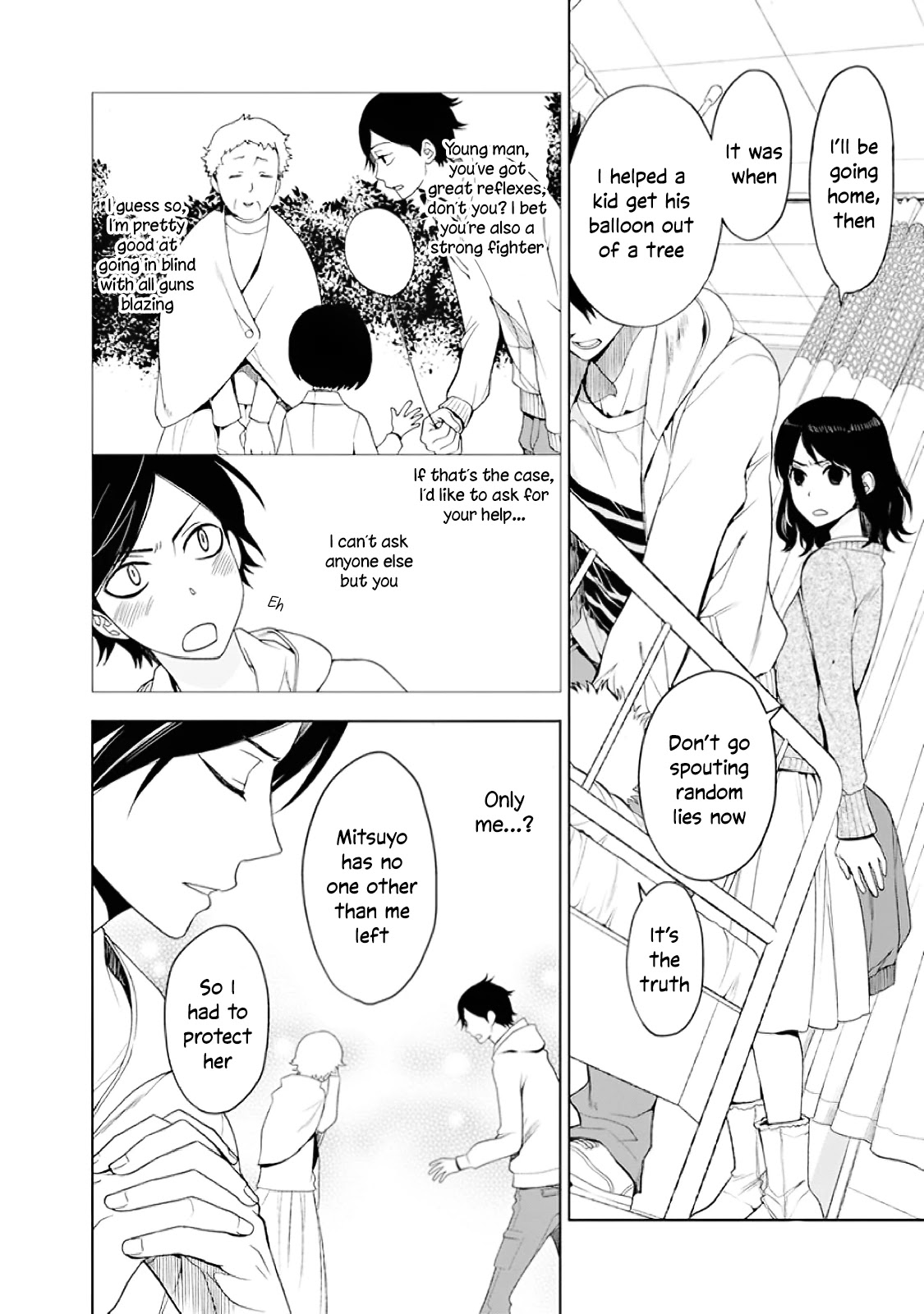 Misanthrope Na Kanojo Chapter 1 #41