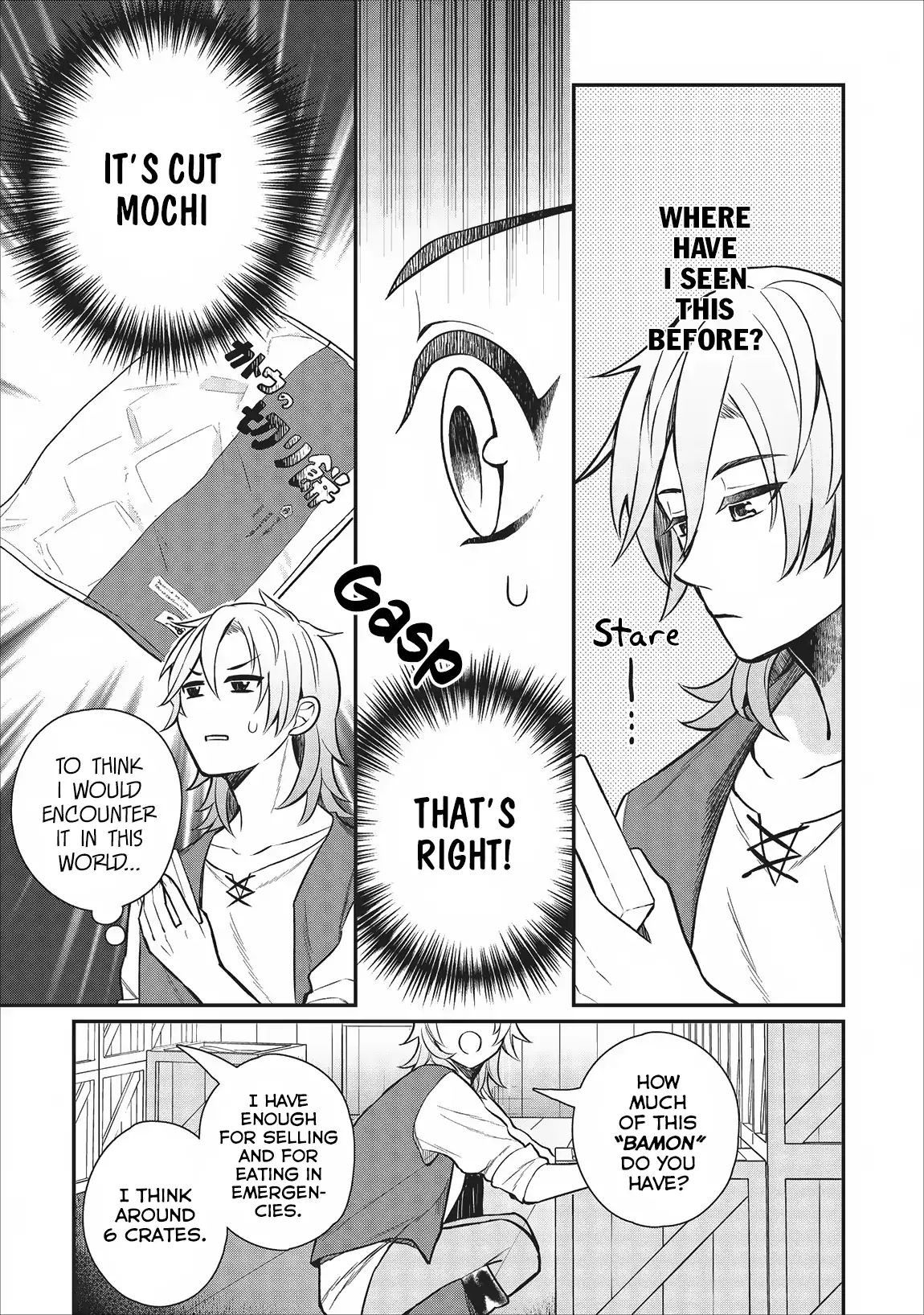 Murabito Tensei: Saikyou No Slow Life Chapter 21 #20