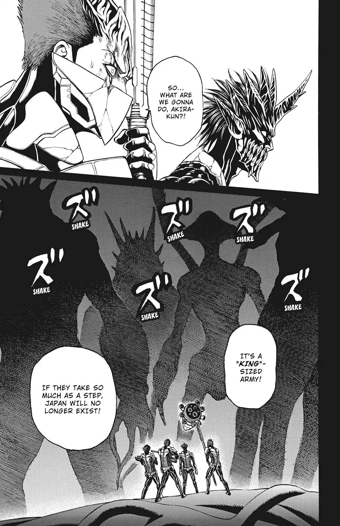 Hakaijuu Chapter 73 #5