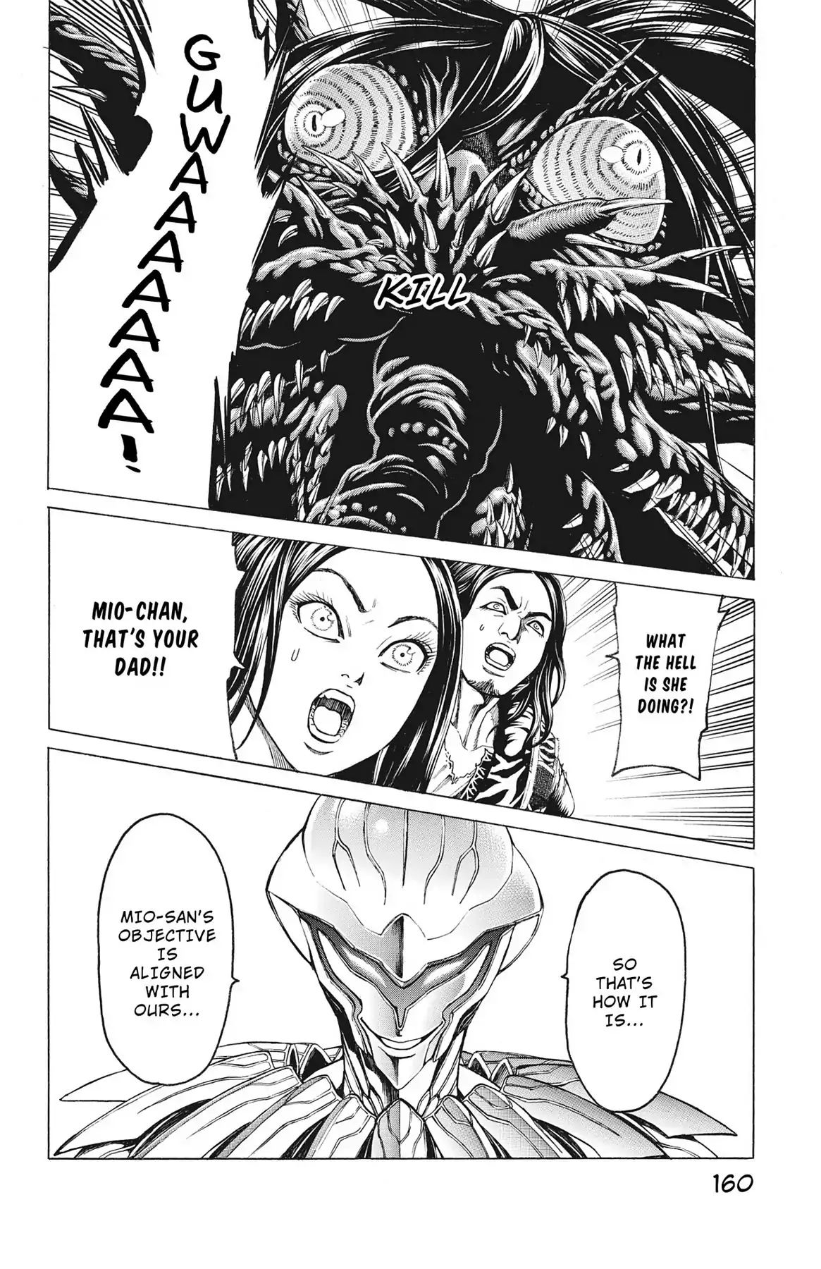 Hakaijuu Chapter 74 #14