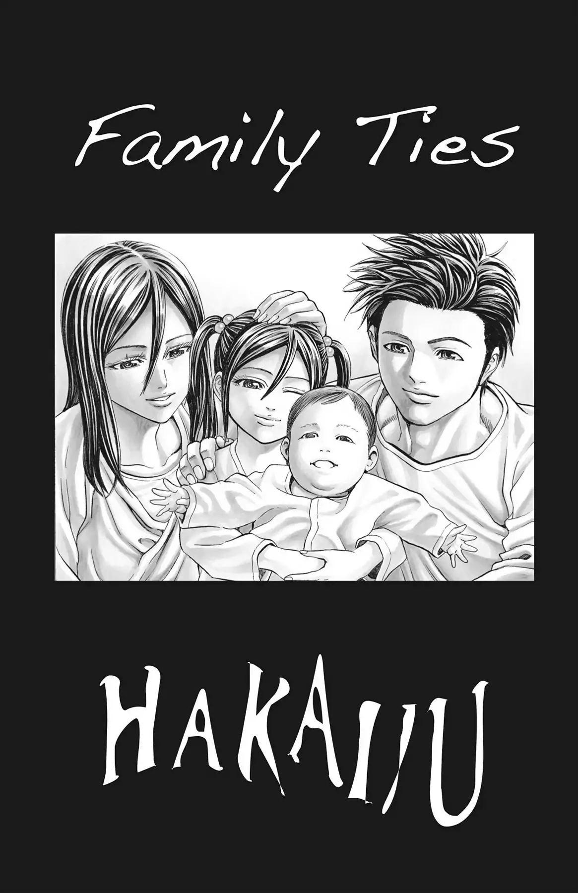 Hakaijuu Chapter 74 #43