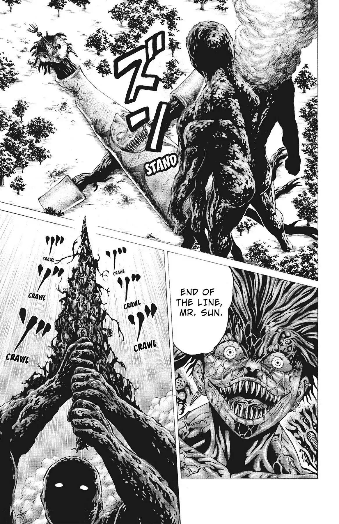 Hakaijuu Chapter 72 #23