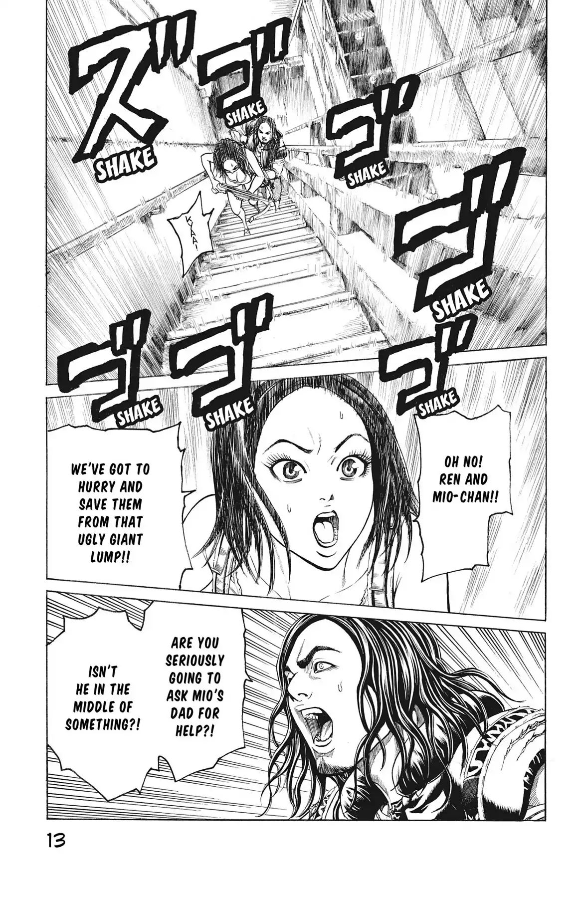 Hakaijuu Chapter 71 #12