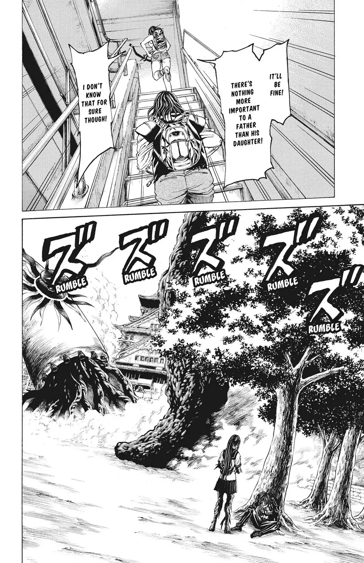 Hakaijuu Chapter 71 #13