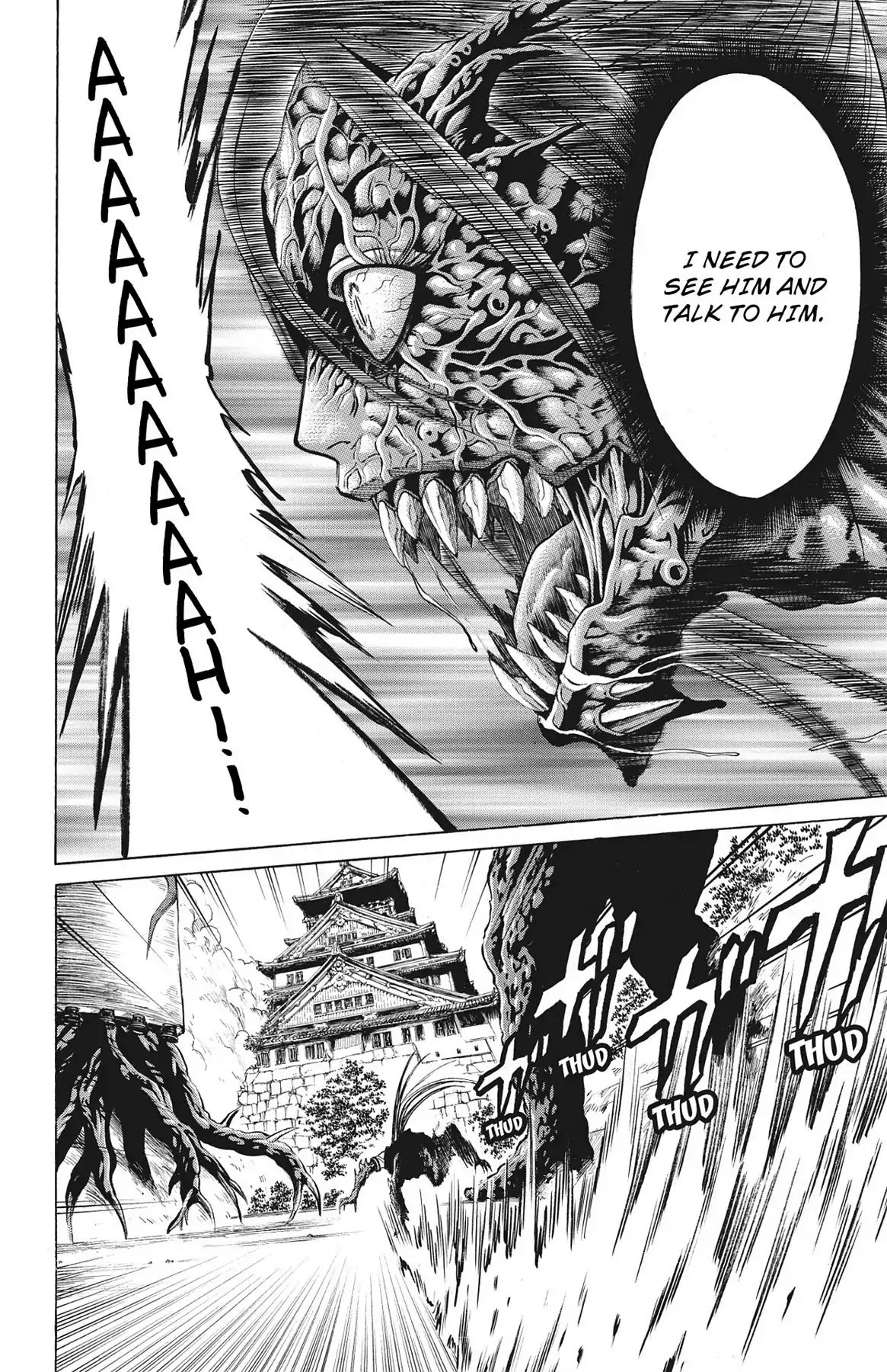 Hakaijuu Chapter 71 #20