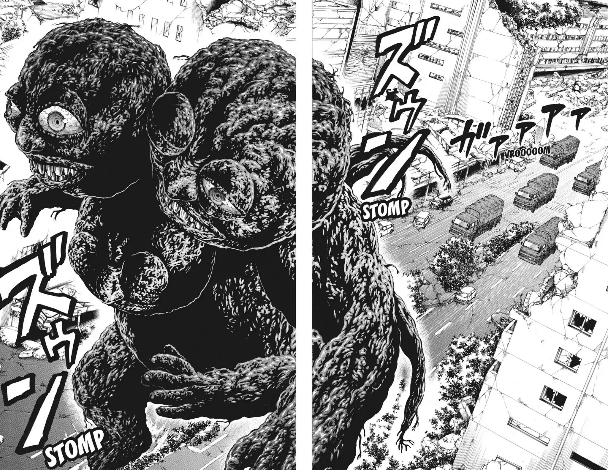 Hakaijuu Chapter 69 #6