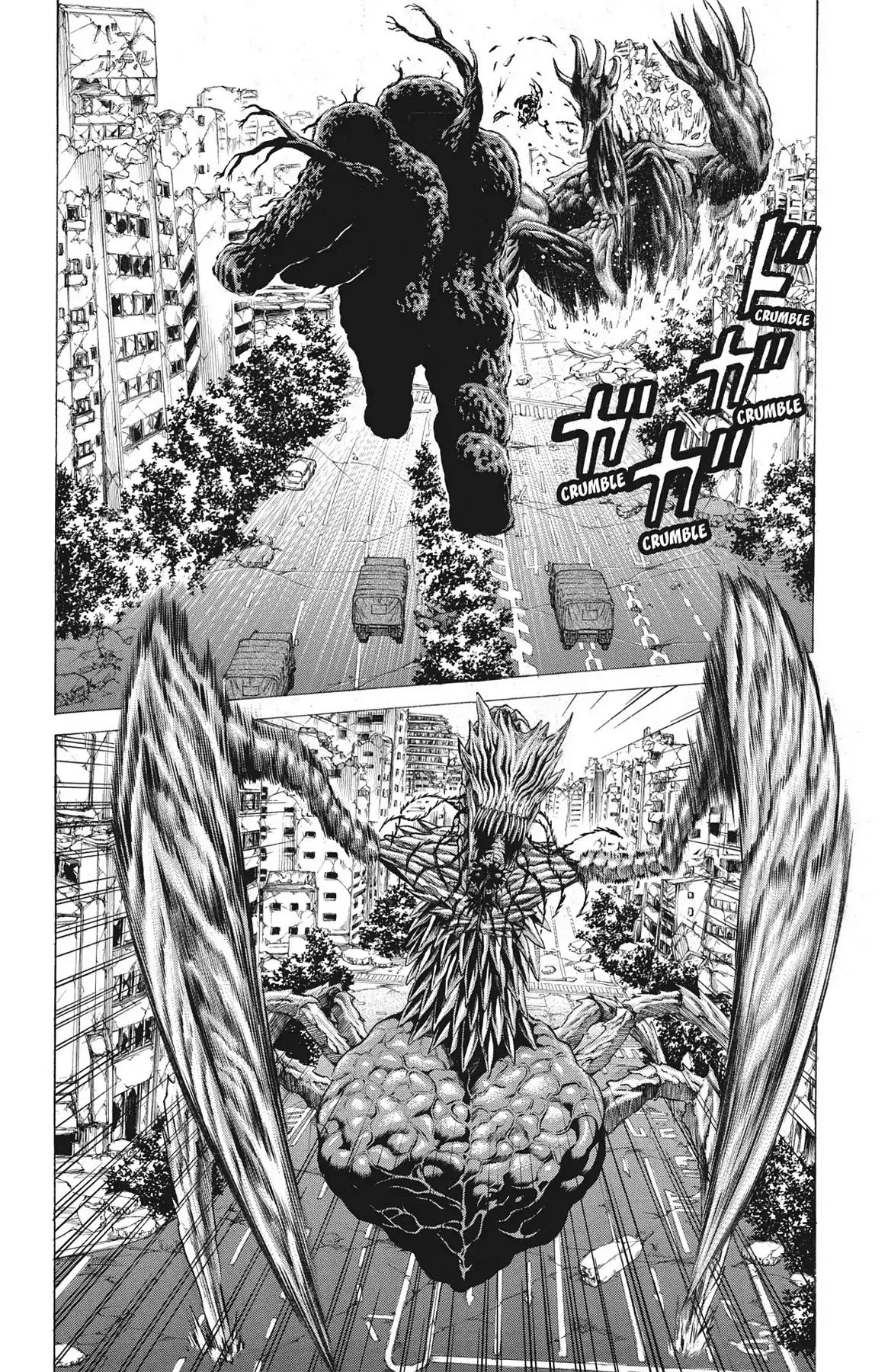 Hakaijuu Chapter 69 #12