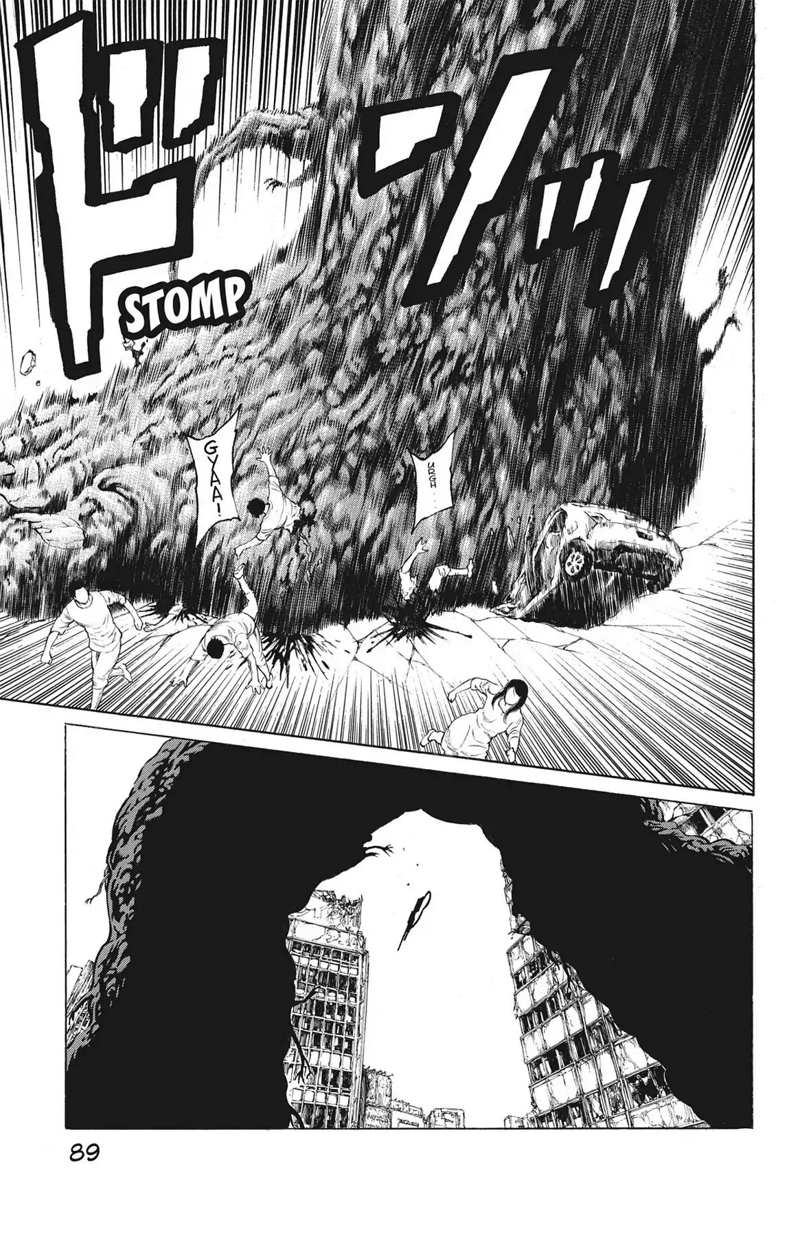 Hakaijuu Chapter 68 #33