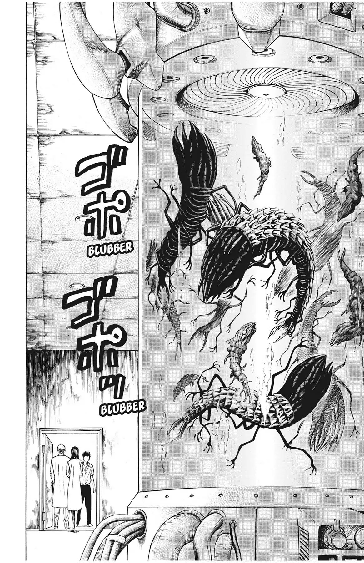 Hakaijuu Chapter 53 #12