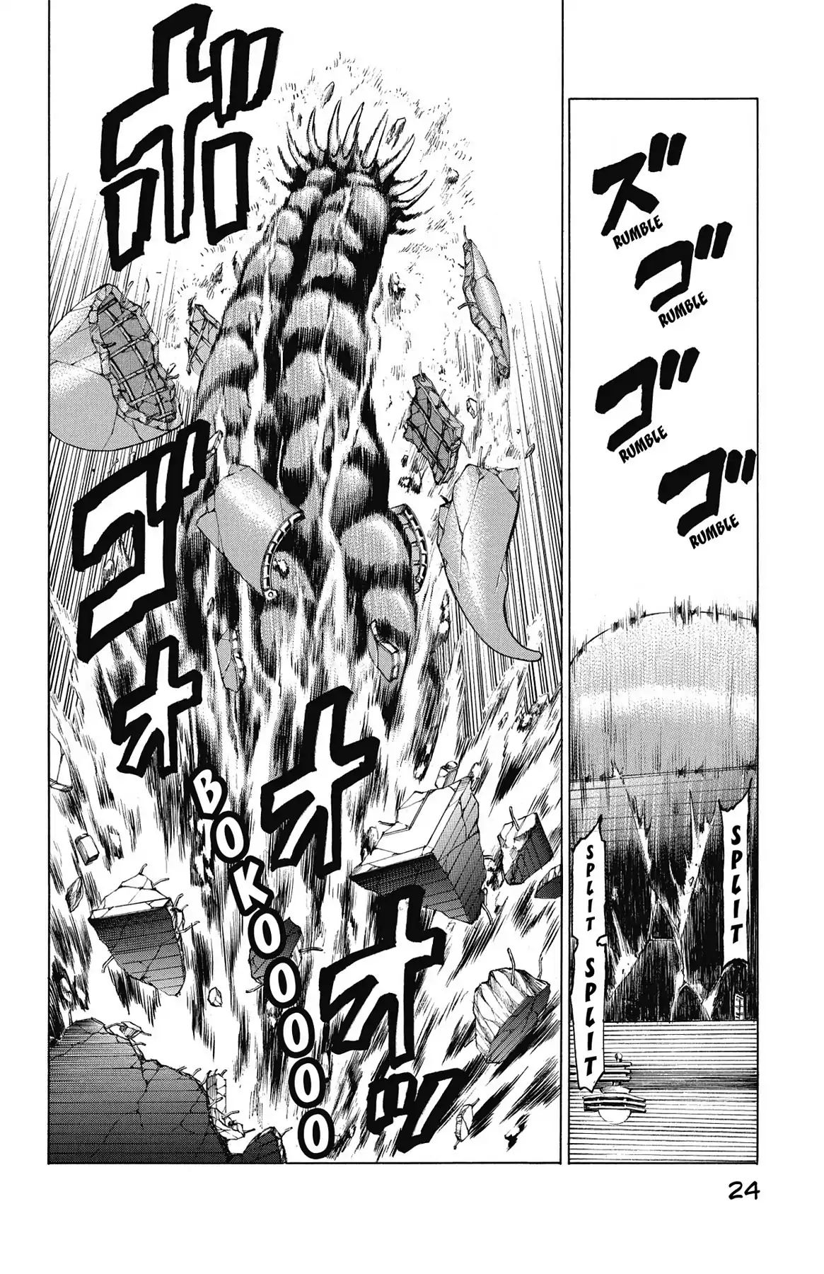 Hakaijuu Chapter 48 #25