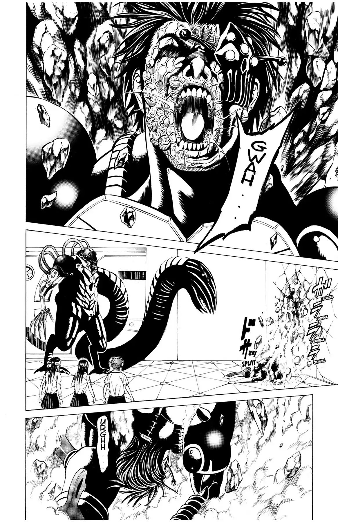 Hakaijuu Chapter 41 #31