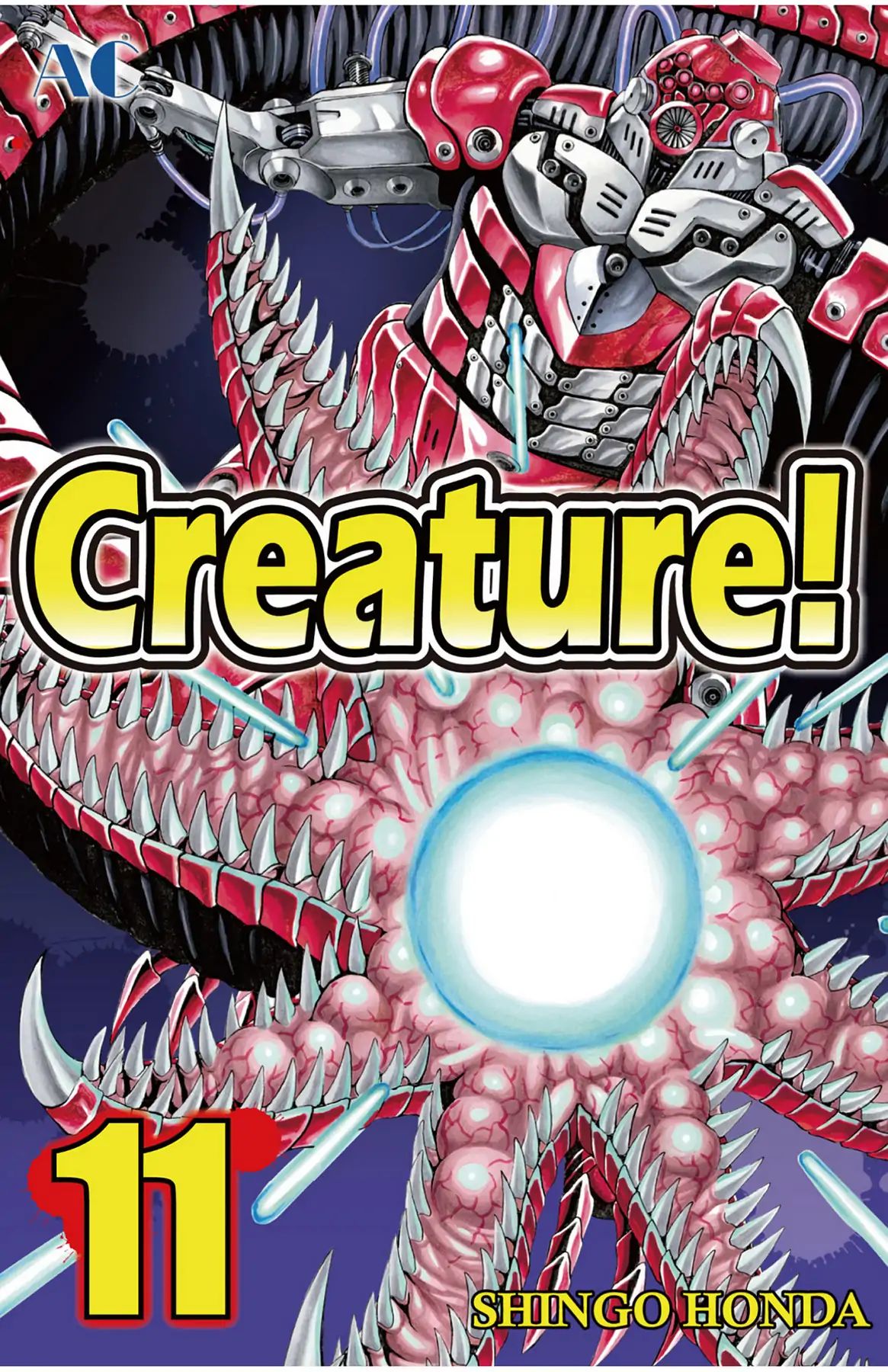 Hakaijuu Chapter 40 #1