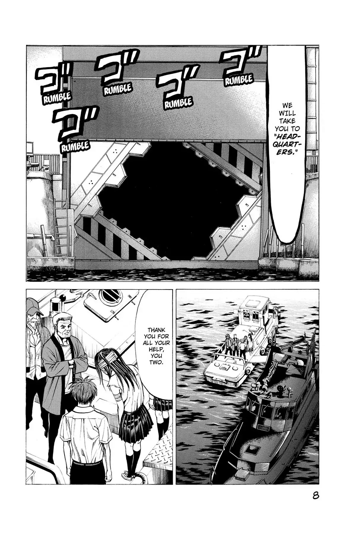 Hakaijuu Chapter 40 #10