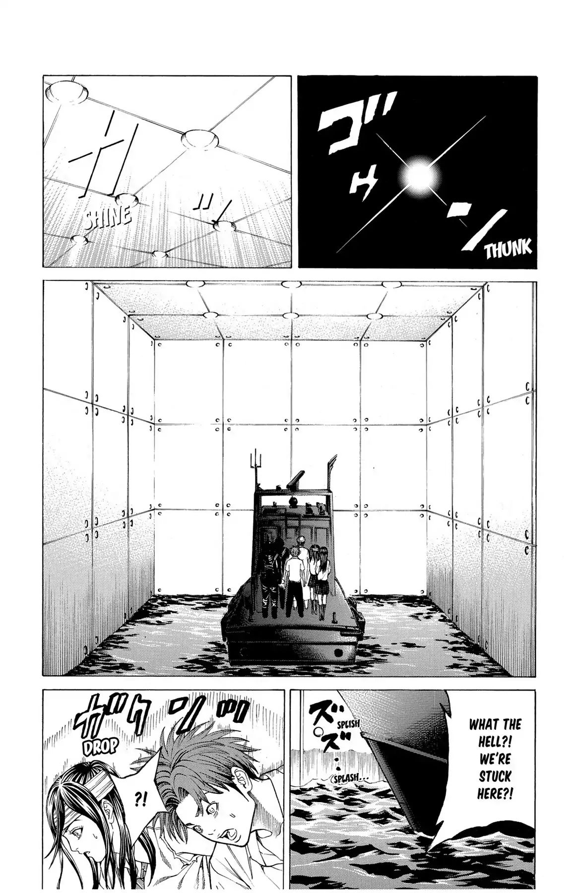 Hakaijuu Chapter 40 #15