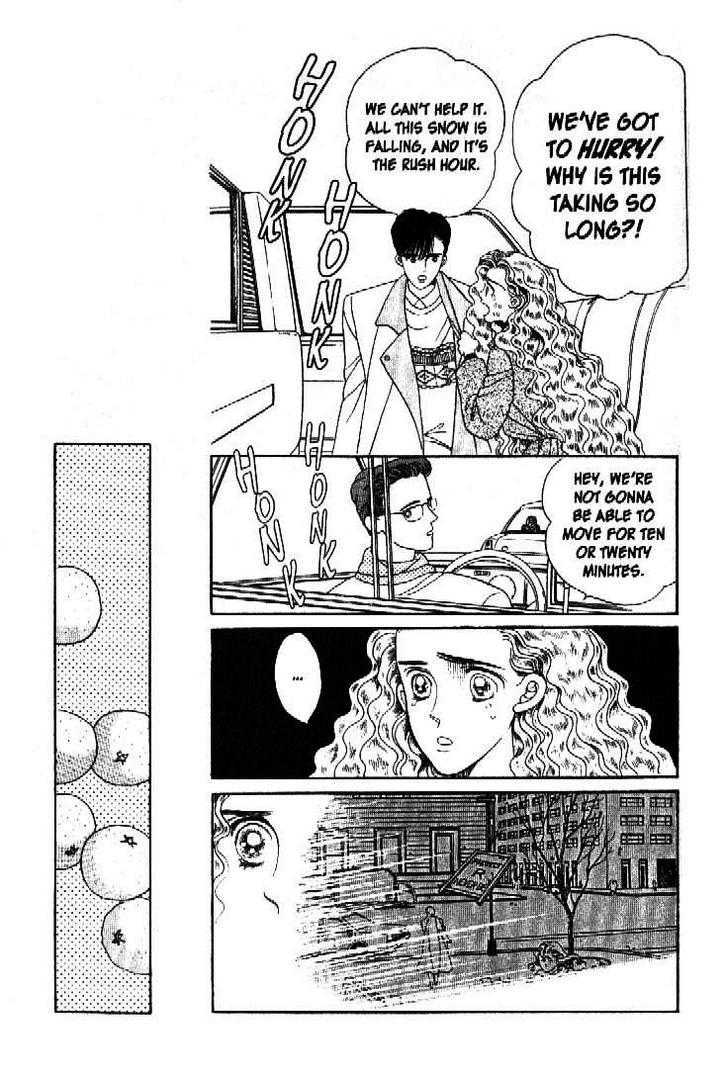 Tsuki No Ko Chapter 28 #7