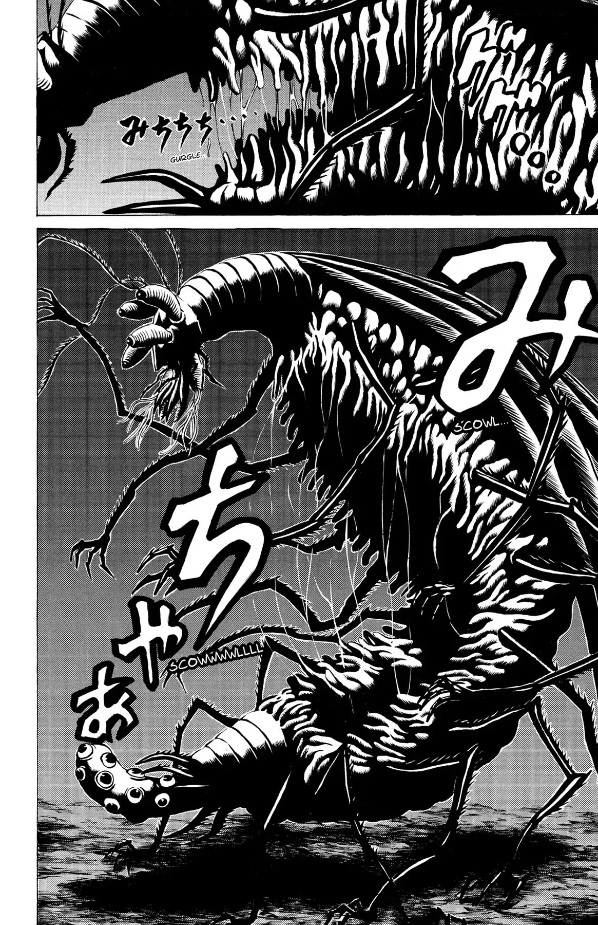 Hakaijuu Chapter 31 #4