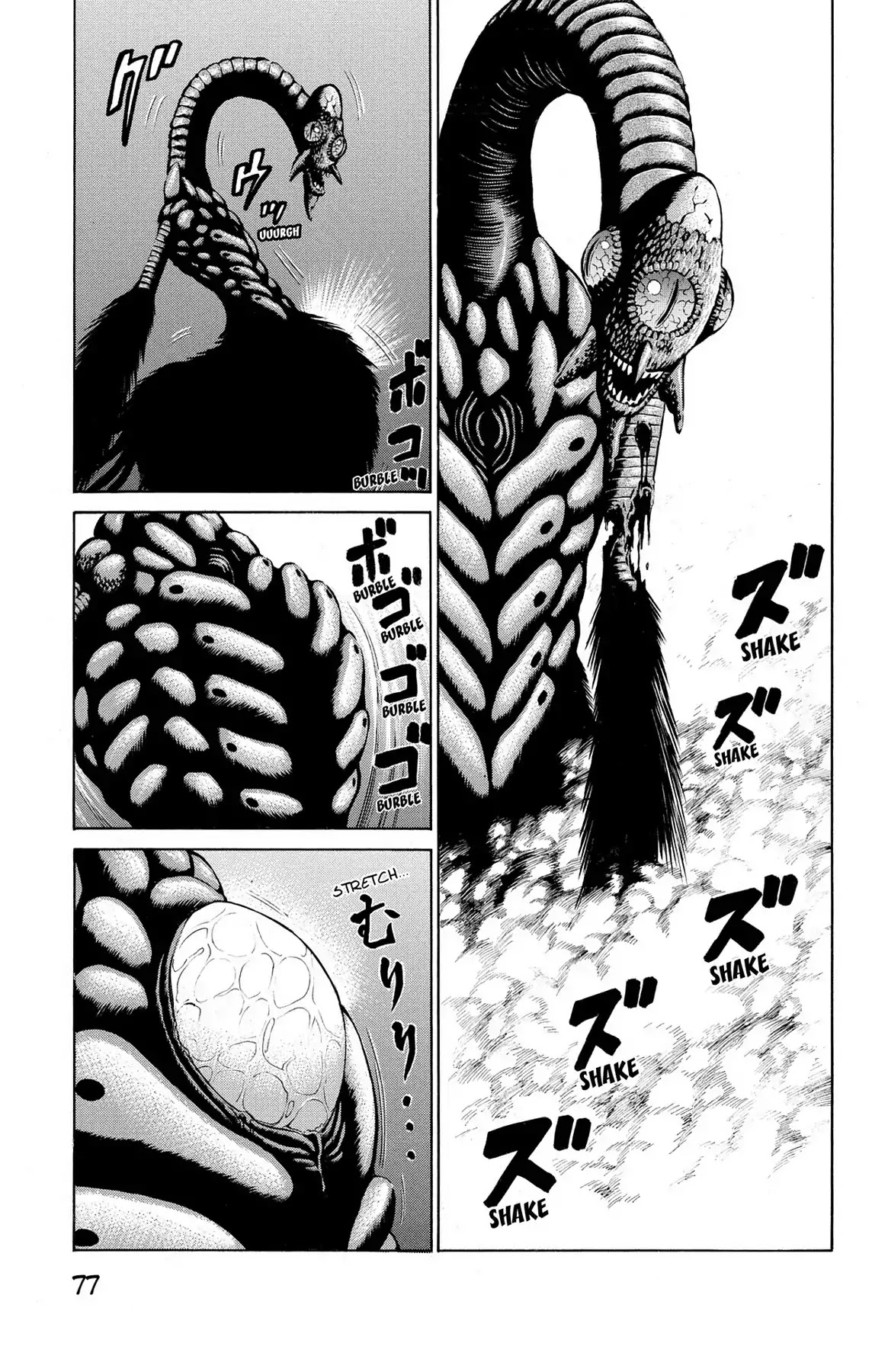 Hakaijuu Chapter 33 #24