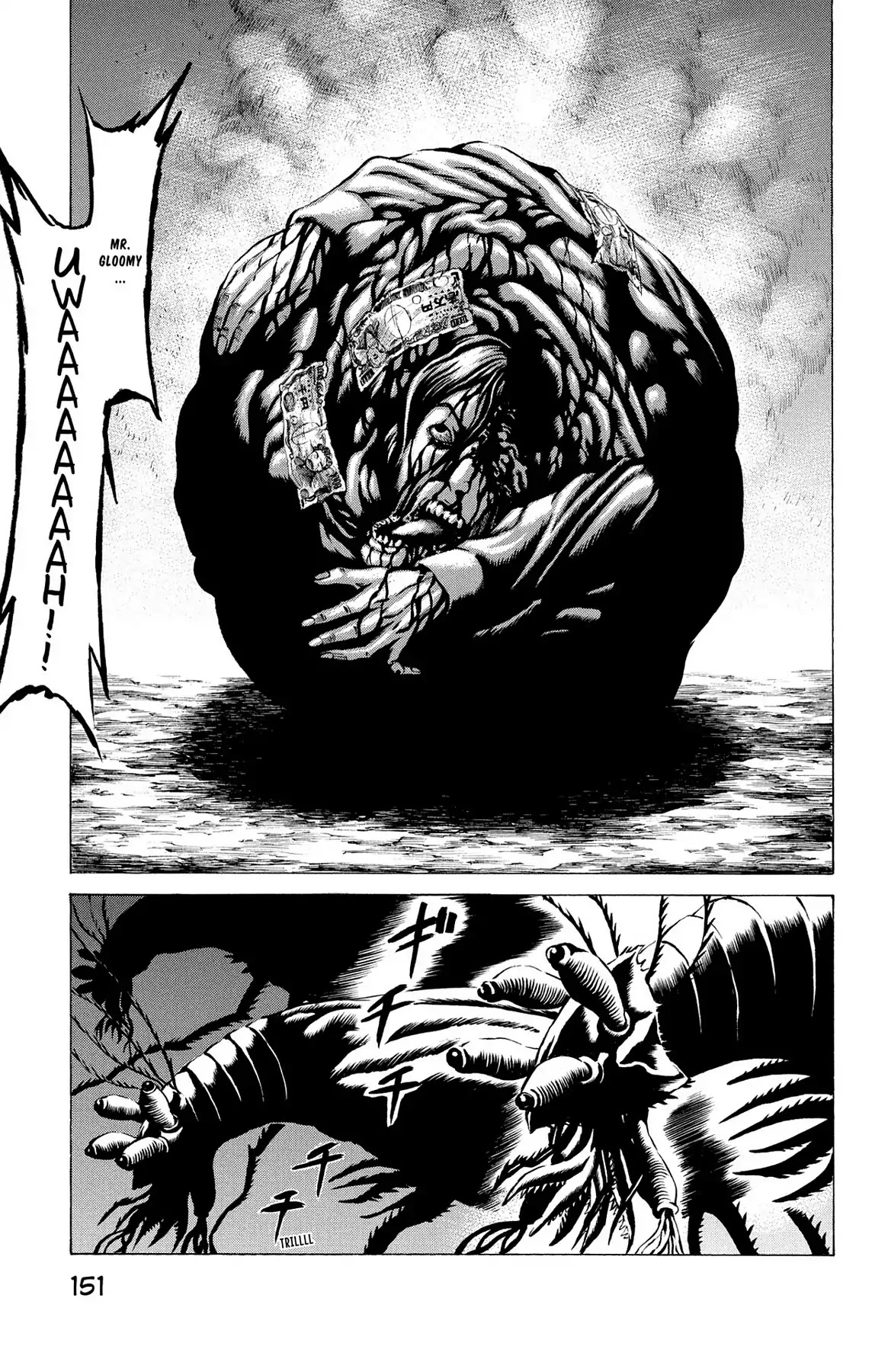 Hakaijuu Chapter 31 #7