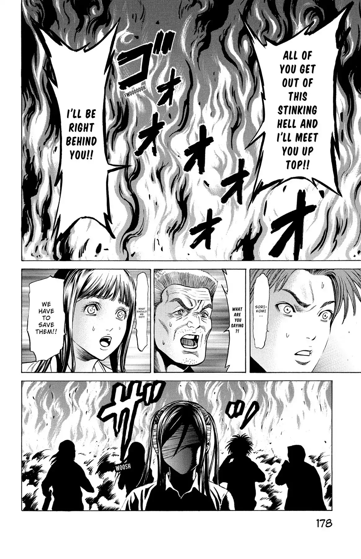 Hakaijuu Chapter 31 #31