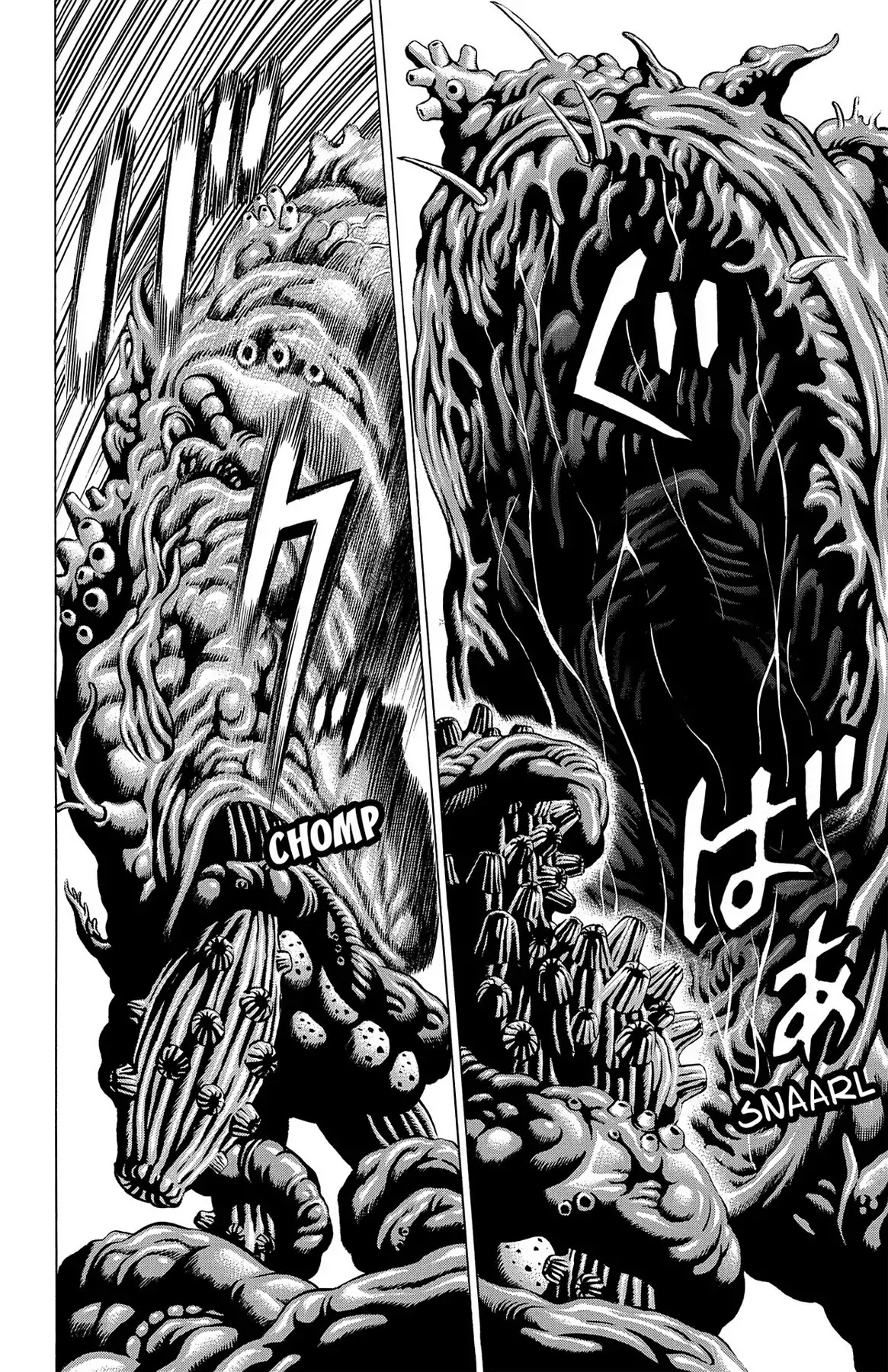 Hakaijuu Chapter 34 #13