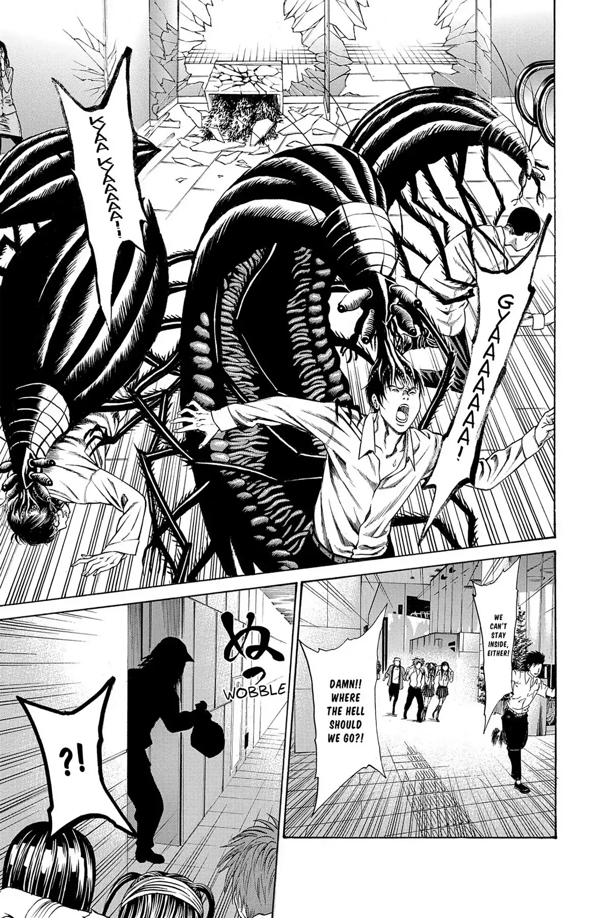 Hakaijuu Chapter 34 #20